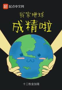 如果有蔓珠沙华