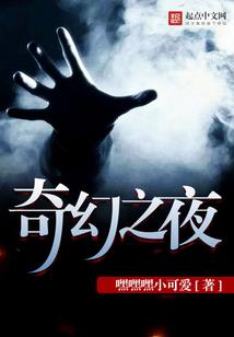 谢谢你的偶遇