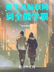 五元食神