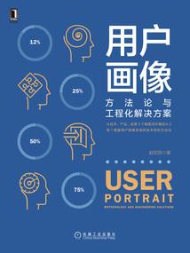悠游群侠传