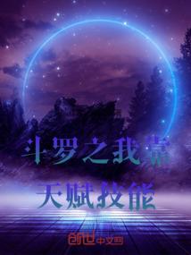 攻仆宠
