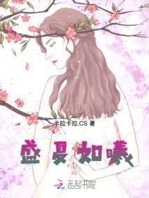 我怕是穿了个假的越