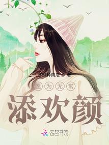 龙人战纪