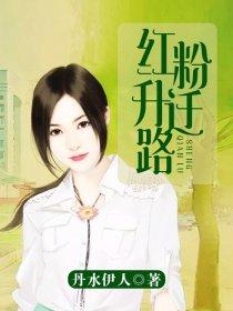 爱情是易碎的口杯
