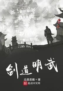 破天龙途