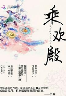 在冰雪奇缘中的魔法刺客
