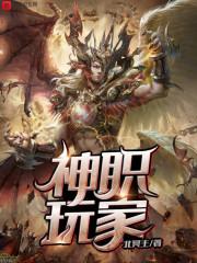我们最后的半年