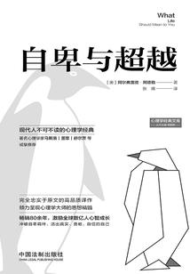 阴灵现