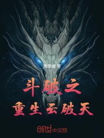 王者时代：弱势英雄姬小满？