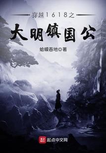 许你来世，两袖清风
