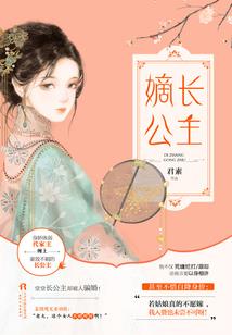 鸿蒙杀道