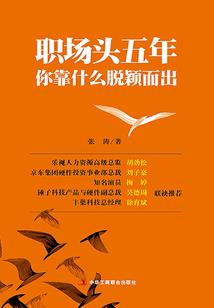 斗破苍穹之亿万大陆