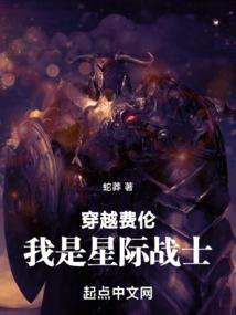 感情岂有如果