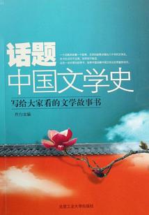 阴阳典当铺系统
