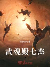 我的男友是太子