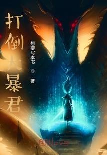 BOSS黑名单