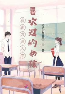 亚丁