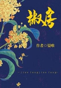 金风玉露难相逢
