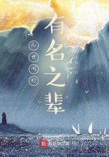 前进，英雄之路