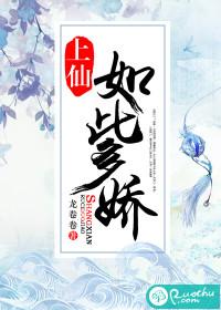 飞向蓝天