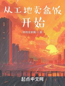 穿越汉清