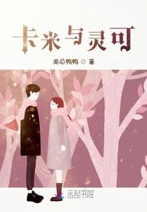 忘海