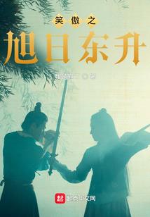 英雄，恶魔和未来