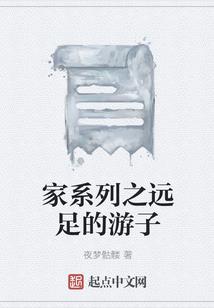 羽卿轻语：以吾之名