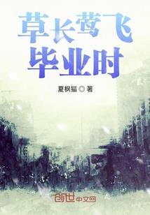 一念莲生菩提劫