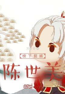油油KC记