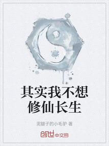 蝉鸣天下