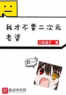 亡灵暴动