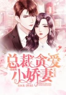 神奇画册