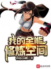 蛊中灵