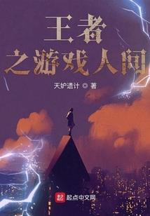 南城久氏