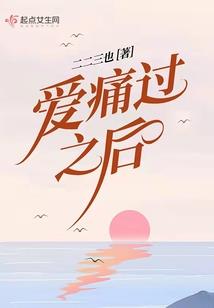 贫僧还俗了