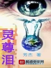 火星女孩