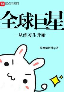 寻觅阳光