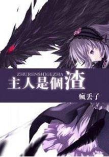 流转的时间