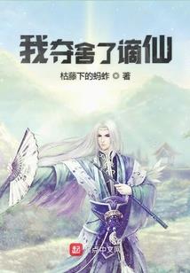 浩世辰天