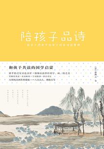 吾路