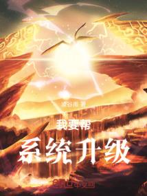 嘟嘟日记