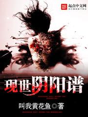 寂灭涅盘