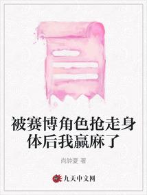 你在看孤单的风景