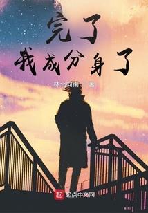 晨光破天