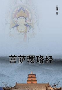 赛尔号战神联盟玛丽苏大战