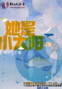 一心打理仓库，帮主总求我救命