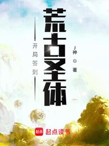 神奇宝贝之历史我来写