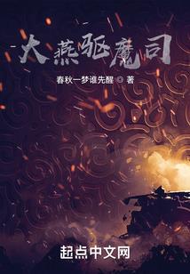 快穿女配，精分音神逆袭