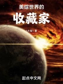 九天之羽